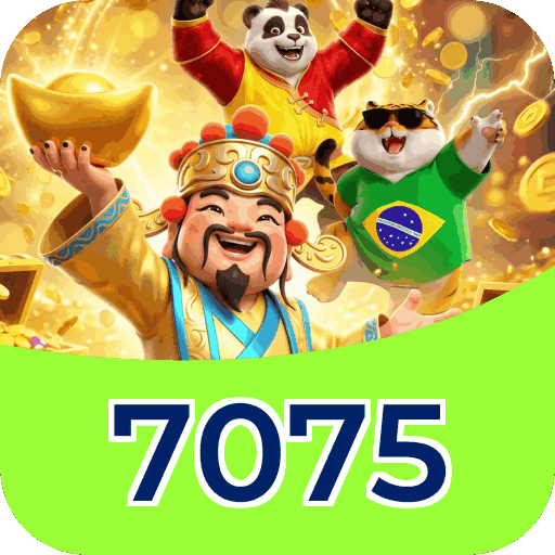 Performance 7075