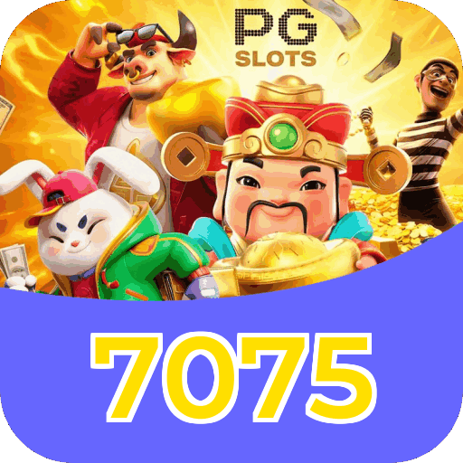 Download Android 7075